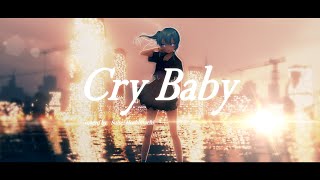 ここからの盛り上がりがすごい! - Cry Baby / 星街すいせい(Cover)