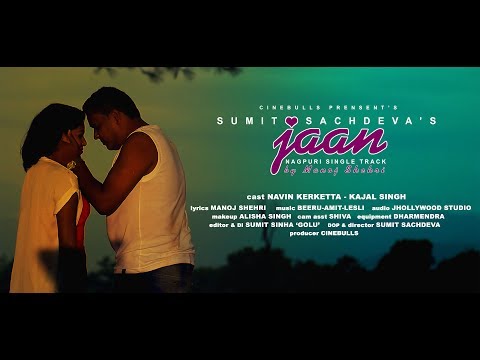Chaho Naa Toke Itna || Album - Jaan || Nagpuri Song || Singer Manoj Shahri ||