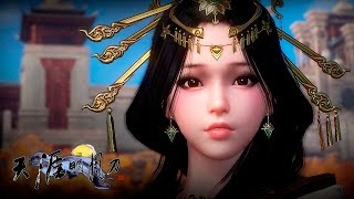 Moonlight Blade - Female Shen Dao Armor Preview - F2P - CN