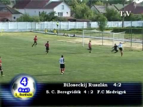 SC Beregvidék  Top 50 Gól (1.rész)