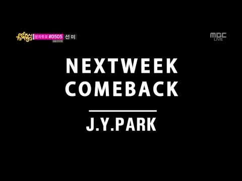 130907 JYP Come Back Next Week In Music Core