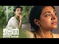 വല്ല കാശുകാരന്റെ ഭാര്യയെയും നോക്കാൻ 