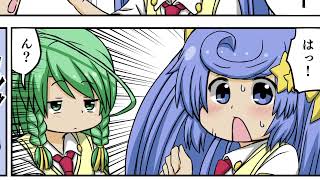 【いごぶの。】暑さ対策【下ネタギャグ漫画】