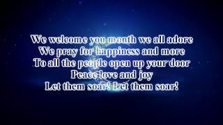 Download lagu Mishary Rashid Alafasy - Ramadan Nasheed (Lyrics) - Welcome Ramadan 2017 mp3