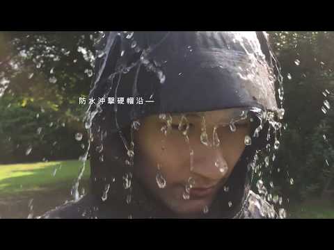 Black Diamond- STORMLINE STRETCH RAIN SHELL W 女款防水外套 多色 公司貨