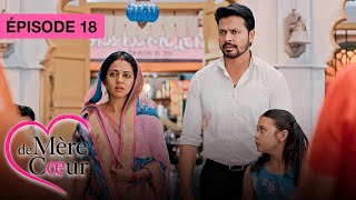 Thumbnail del capítulo