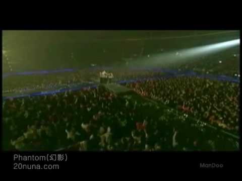 DBSK - Phantom