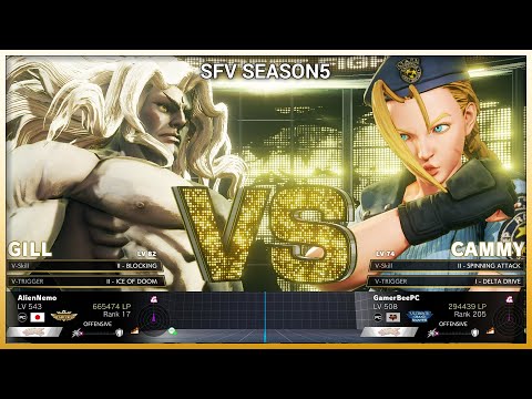 [SFV] Nemo Gill vs GamerBee Cammy