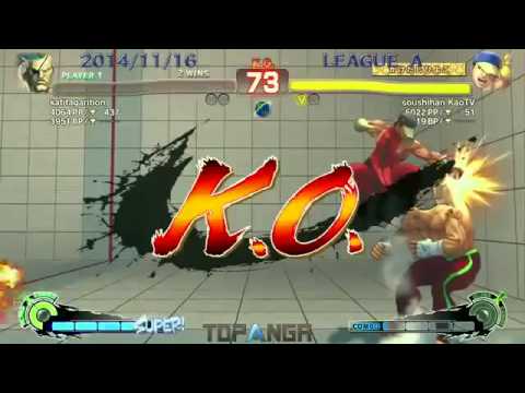 Bonchan vs kazunoko Topanga A League  2014 USF4