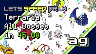Terraria – all Bosses in 45.08 – speed drawing!