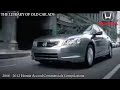 2008 2012 Honda Accord Commercials Compilations Part 7