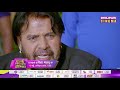 Laila Majnu World Television Premiere Pradeep Pandey Chintu Akshara Bhojpuri Cinema TV