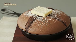 초코 카스테라 팬케이크 만들기 : Chocolate Castella Pancake Recipe | Cooking tree