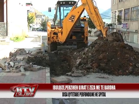 Bulqize/ Amortizohet rrjeti i ujesjellesit, ujrat e bardha bashkohen me ujrat e zeza - Bulqiza Tv