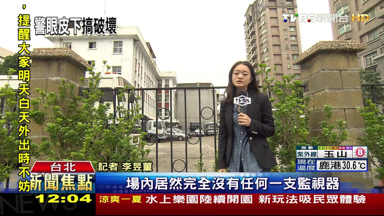 挑戰公權力!夜闖警車停車場 噴8車銀漆