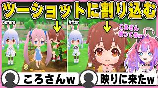 ぺこらとのツーショットに笑顔で割り込んでくるころね | ぷちホロの村 - 剣とお店と田舎暮らし【兎田ぺこら/戌神ころね/ホロライブ/FLOWGLOW/フロウグロウ/綺々羅々ヴィヴィ/切り抜き】