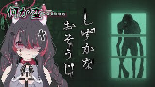 動画2