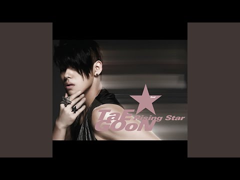 Superstar (feat. Nassun) (슈퍼스타 (Feat. 낯선))