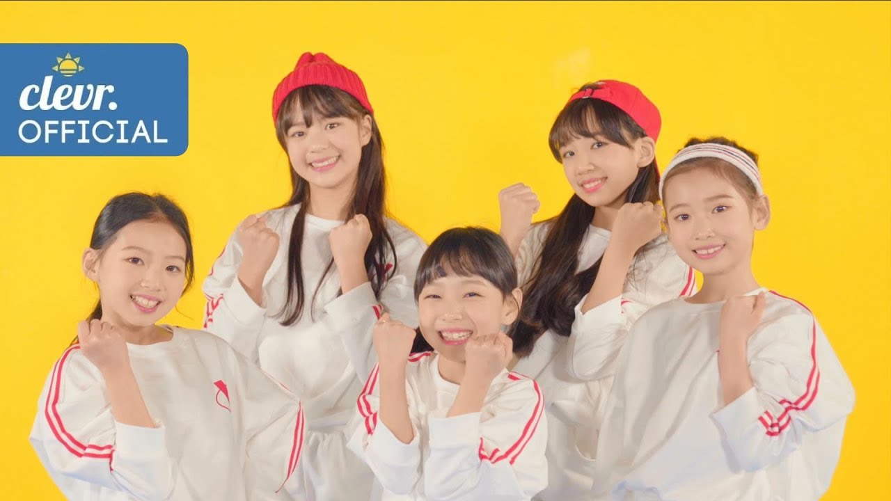 Vitamin — Here We Are