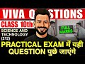 NIOS Science And Technology Practical Important Questions Science And Technology 212 Class 10