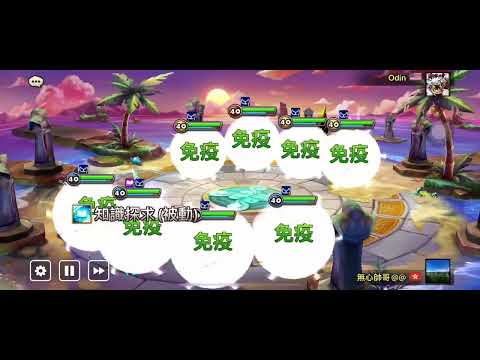 Bolverk and Mo Long, Summoners War RTA