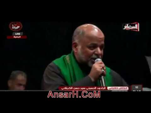 ⁣الخير كله بخدمة احسين ملا #سيد_حسن_الكربلائي ليلة 13 محرم 1440 هـ #حسينية_المنصوري #البصرة