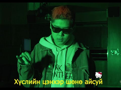 Babu ft Vandebo - Drujba (Official Music Video) prod. by DJ Grooby