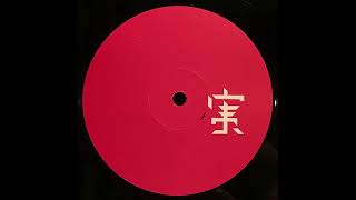 Leilani - Do You Want Me (Olav Basoski Samplitude Remix)