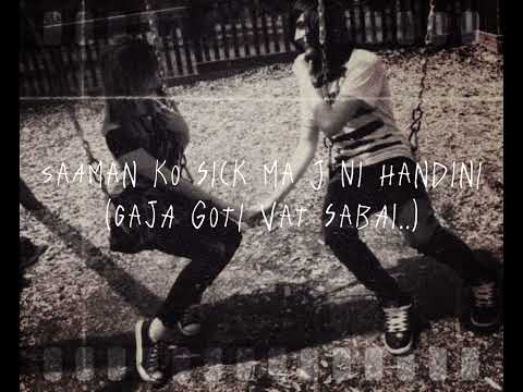 Gronz B - “Thaxa Malai” (Lyrics Video)