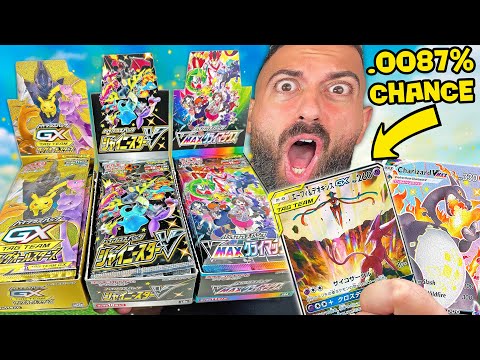 I Attempted To Pull EVERY Pokemon GOD PACK! (.0087% Chance)