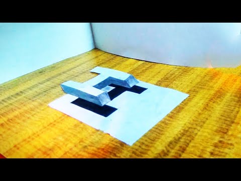 How to draw 3D letter "I" || How to draw 3D Floating Letter "I" || Easy way to draw 3D letter "I" ||