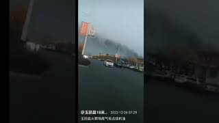 河北省唐山市玉田縣 火葬廠 燒過頭 冒煙了