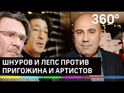 Шнур пригрозил накормить Валерию сосисками из Пятёрочки. Пригожин: сытый голодного не разумеет
