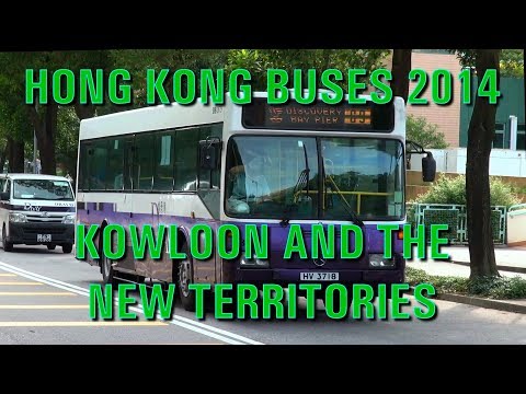 Hong Kong Buses 香港巴士 2014  - Kowloon & New Territories 九龍及新界