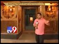 TTD Anandanilayam Darshanam Tirumala Tirupati