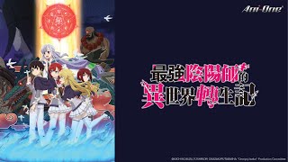 [問卦] 發現鄰居租戶妹子經營自宅沙龍的卦