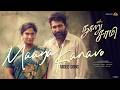 Maaya Kanavo Video Song Nooru Sami Vijay Antony Swasika Balaji Sriram Sasi