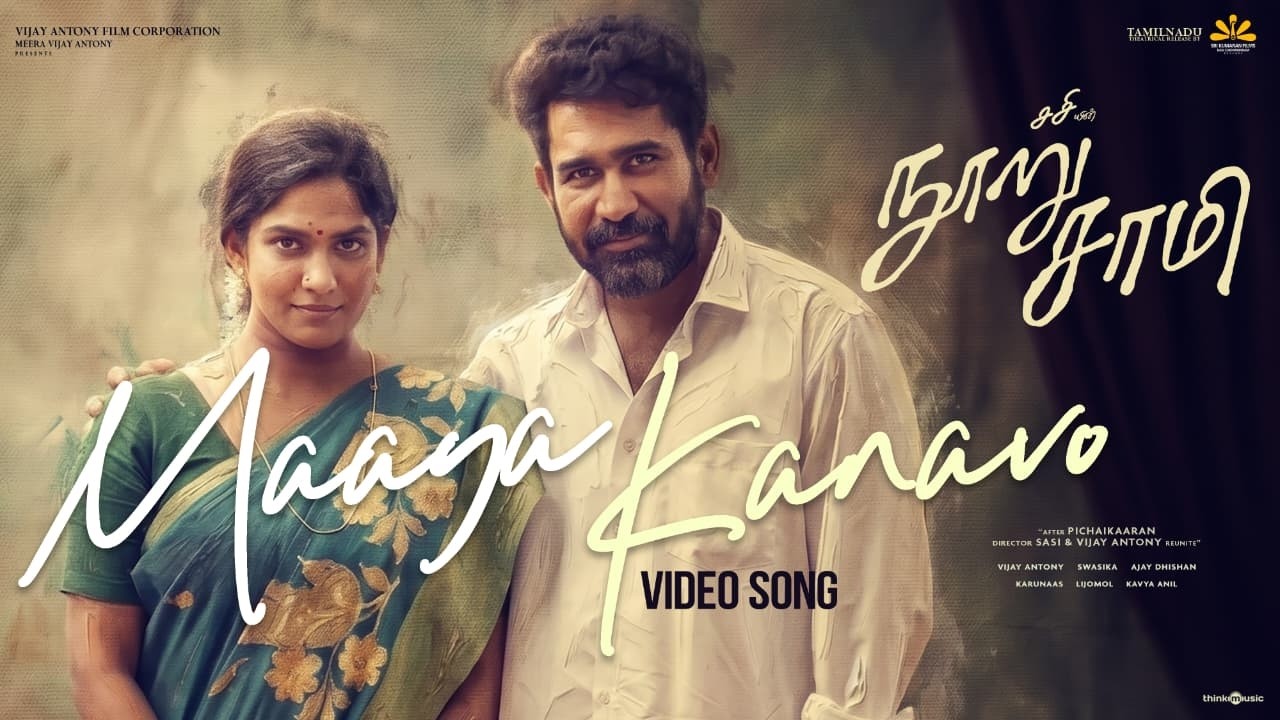 Maaya Kanavo - Video Song | Nooru Sami | Vijay Antony | Swasika | Balaji Sriram | Sasi