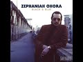 Zephaniah%20OHora%20-%20Black%20%26%20Blue