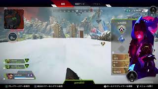 【APEX】これがランクゴールド帯の実力【初心者】