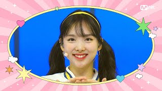 Download lagu [엠카 스프링 페스티벌] TWICE (트와이스) - CHEER UP #엠카운트다운 EP.887 | Mnet 250508 방송 mp3