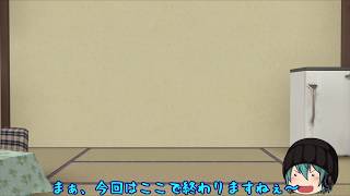 初投稿です！
