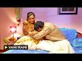 வாணி ராணி Vani Rani Ep 482 Radhika Sarathkumar Venu Arvind Babloo Ultra Tamil TV Ser
