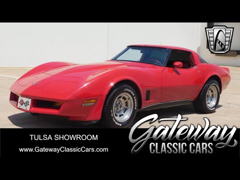 1980 Chevrolet Corvette (CC-1979145) for sale in O'Fallon, Illinois