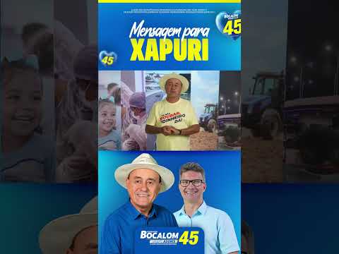XAPURI