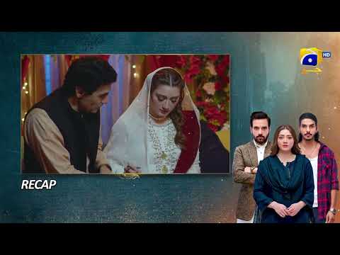 Recap Tauba Episode 62 - 18th December 2024 - Har Pal Geo