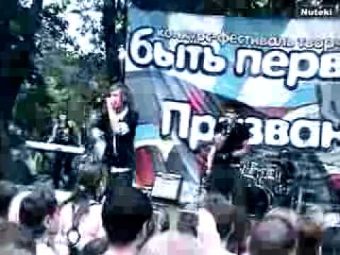 Nuteki - стекло моей души