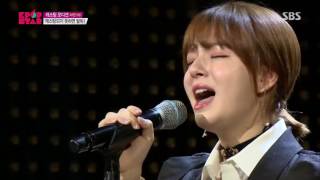 Breath - Shannon cover in K-pop star 6