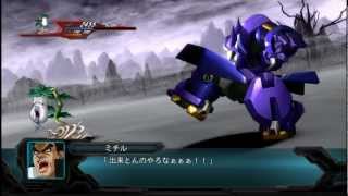 SRW OG 2nd Gバンカラン All Attacks