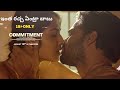 Commitment Movie Trailer 4K Tejaswi Madivada Anveshi Jain Amit Tiwari Anand Desk